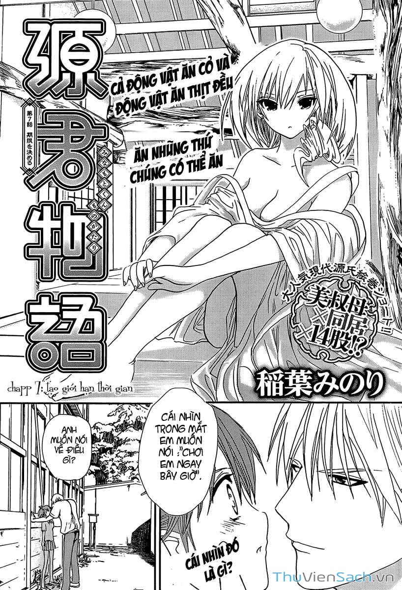 Truyện Tranh Chuyện Chàng Minamoto trang 6