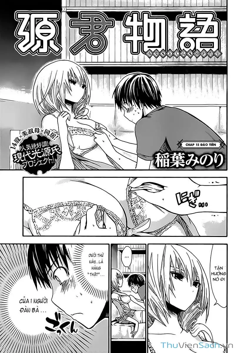 Truyện Tranh Chuyện Chàng Minamoto trang 6