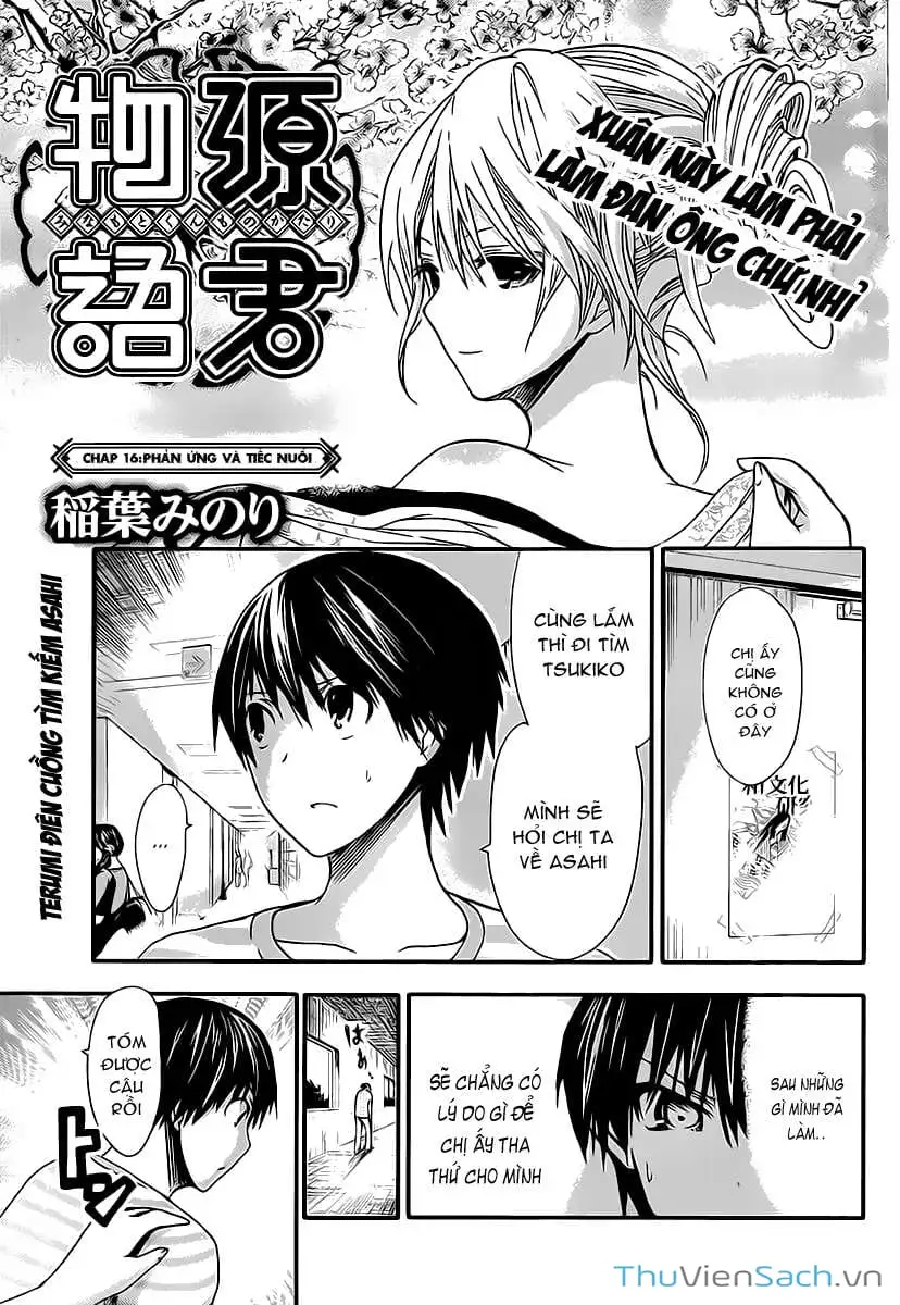 Truyện Tranh Chuyện Chàng Minamoto trang 6