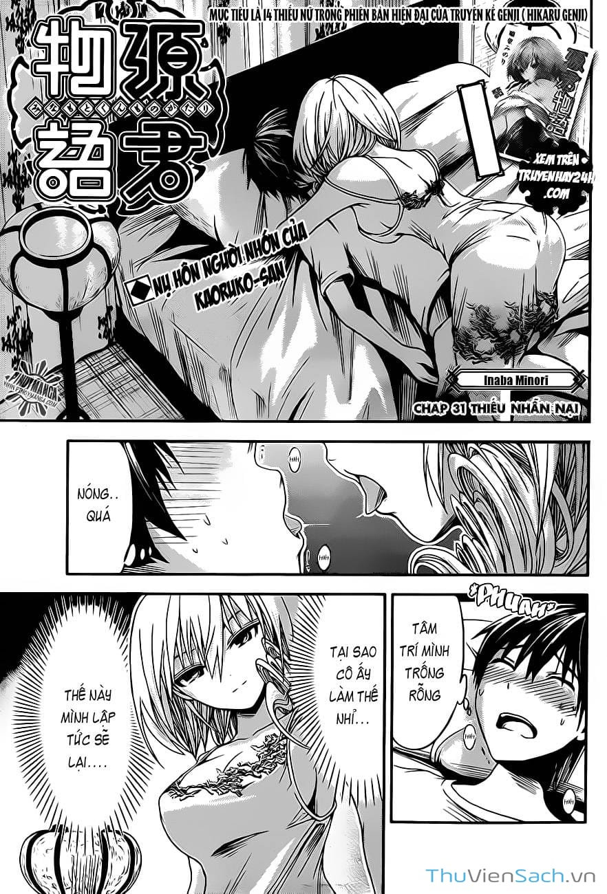 Truyện Tranh Chuyện Chàng Minamoto trang 6