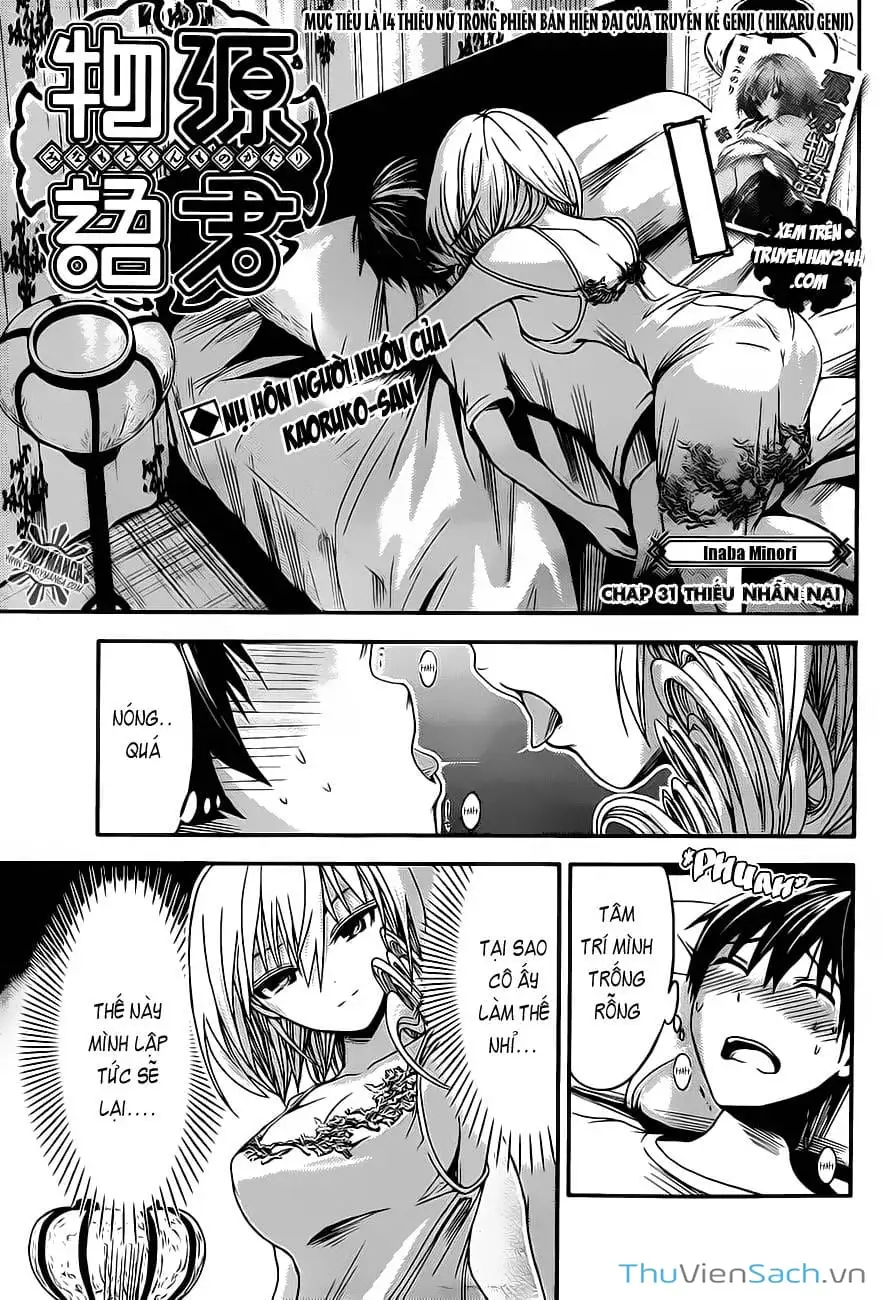 Truyện Tranh Chuyện Chàng Minamoto trang 6