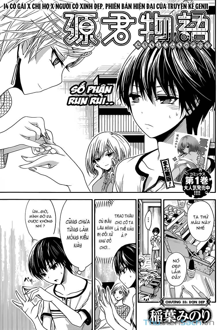 Truyện Tranh Chuyện Chàng Minamoto trang 6