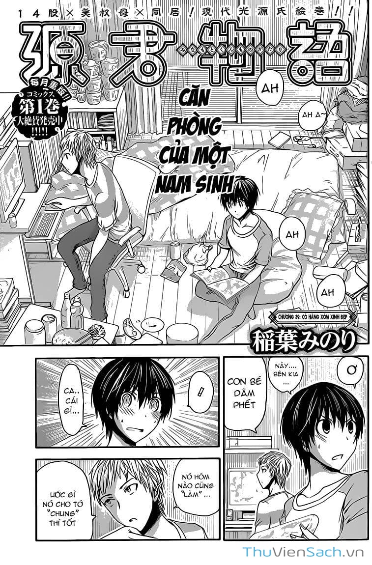 Truyện Tranh Chuyện Chàng Minamoto trang 6