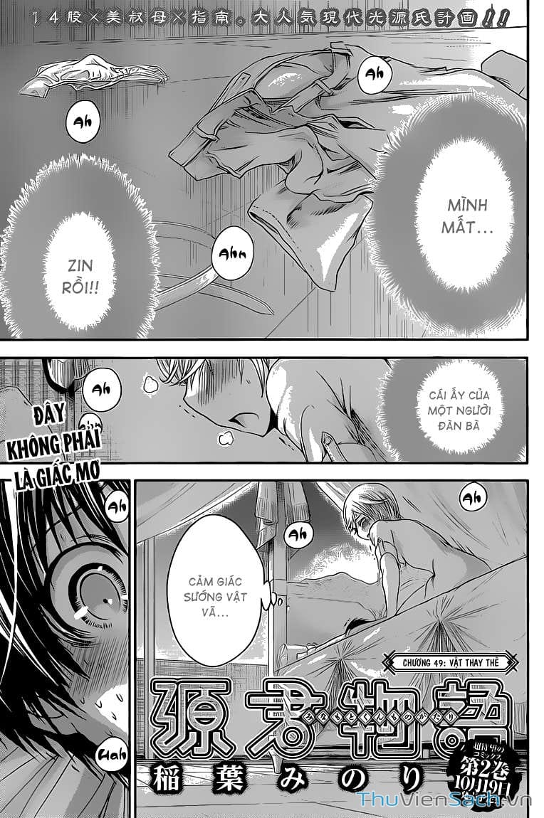 Truyện Tranh Chuyện Chàng Minamoto trang 6