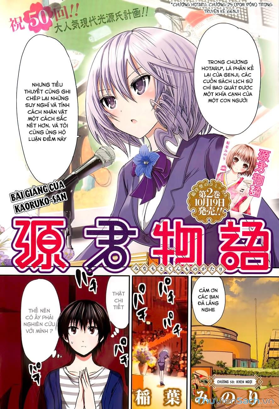 Truyện Tranh Chuyện Chàng Minamoto trang 6