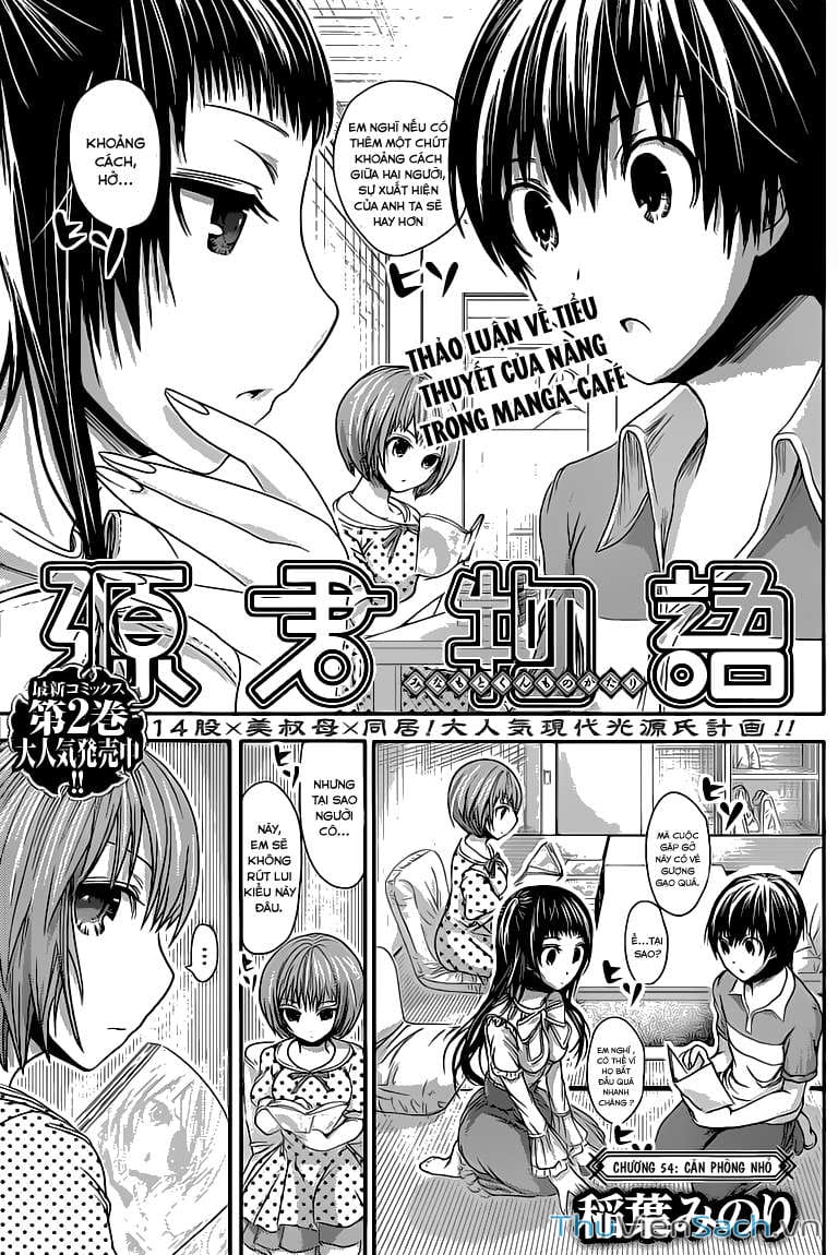 Truyện Tranh Chuyện Chàng Minamoto trang 6