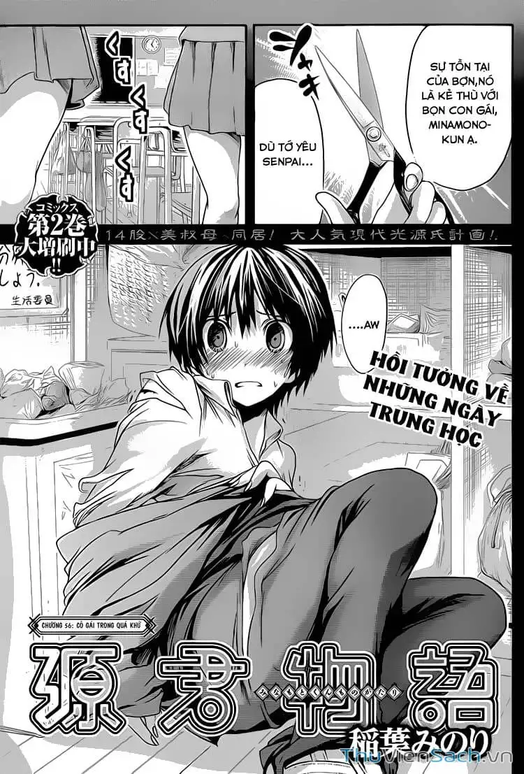 Truyện Tranh Chuyện Chàng Minamoto trang 6