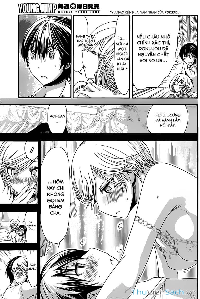 Truyện Tranh Chuyện Chàng Minamoto trang 6