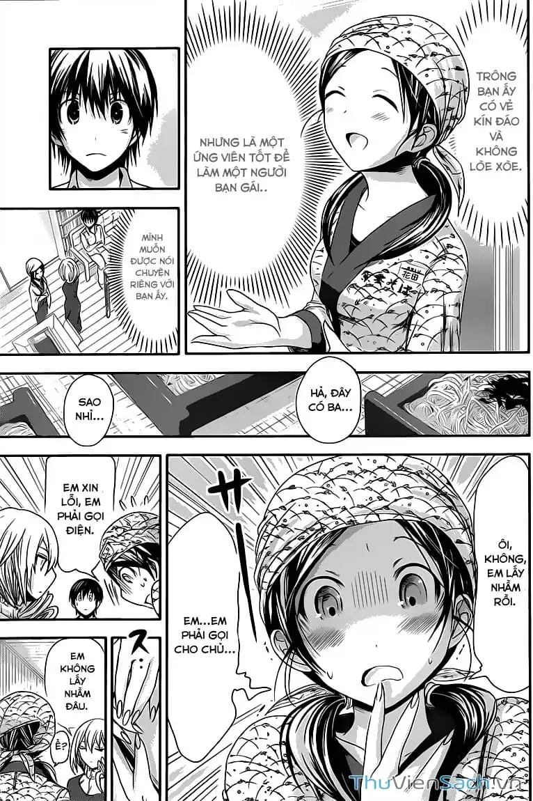 Truyện Tranh Chuyện Chàng Minamoto trang 6