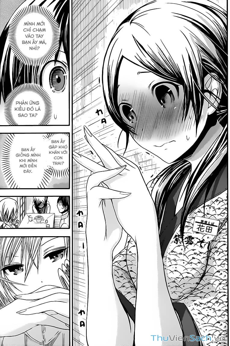 Truyện Tranh Chuyện Chàng Minamoto trang 6