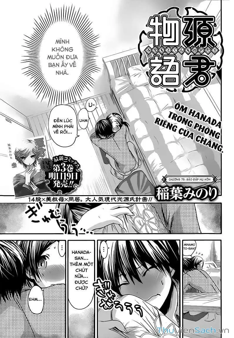 Truyện Tranh Chuyện Chàng Minamoto trang 6