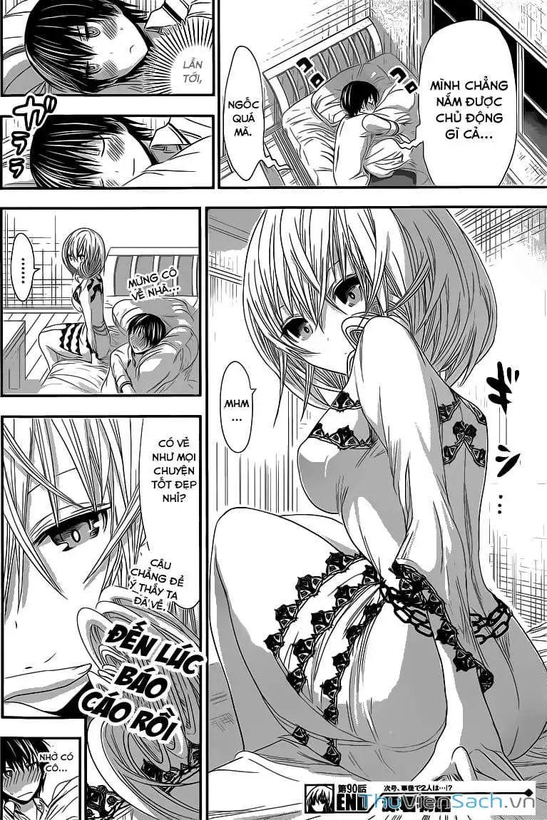 Truyện Tranh Chuyện Chàng Minamoto trang 6