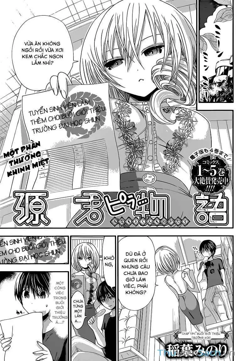 Truyện Tranh Chuyện Chàng Minamoto trang 6