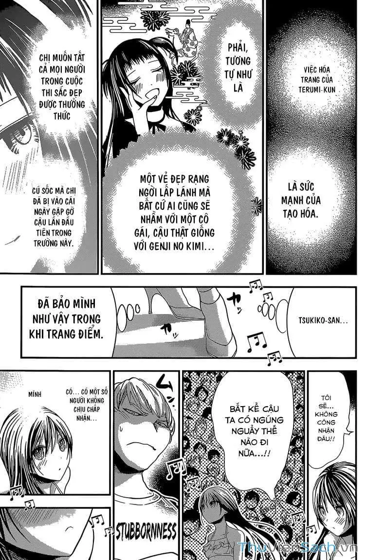 Truyện Tranh Chuyện Chàng Minamoto trang 6