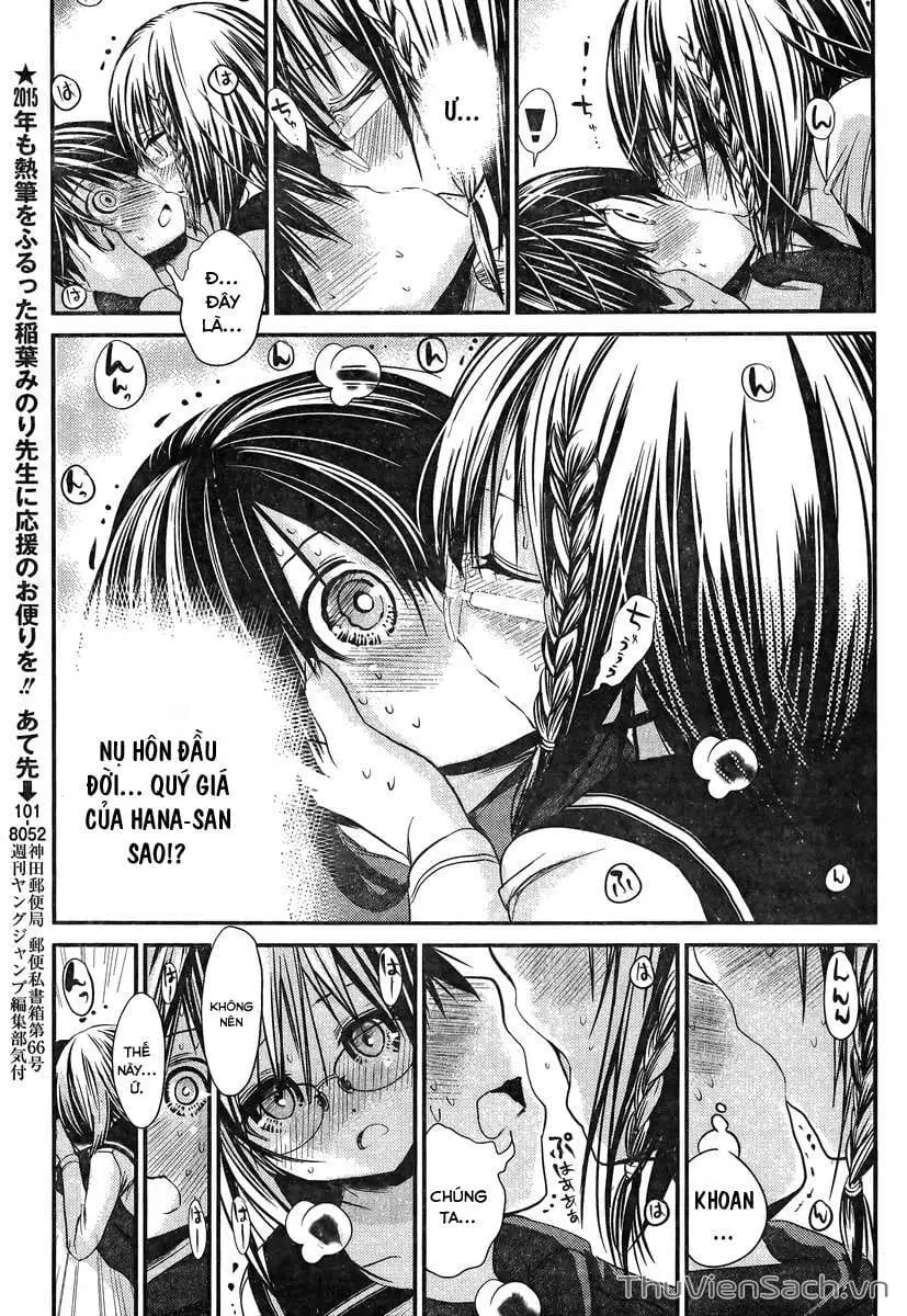 Truyện Tranh Chuyện Chàng Minamoto trang 6