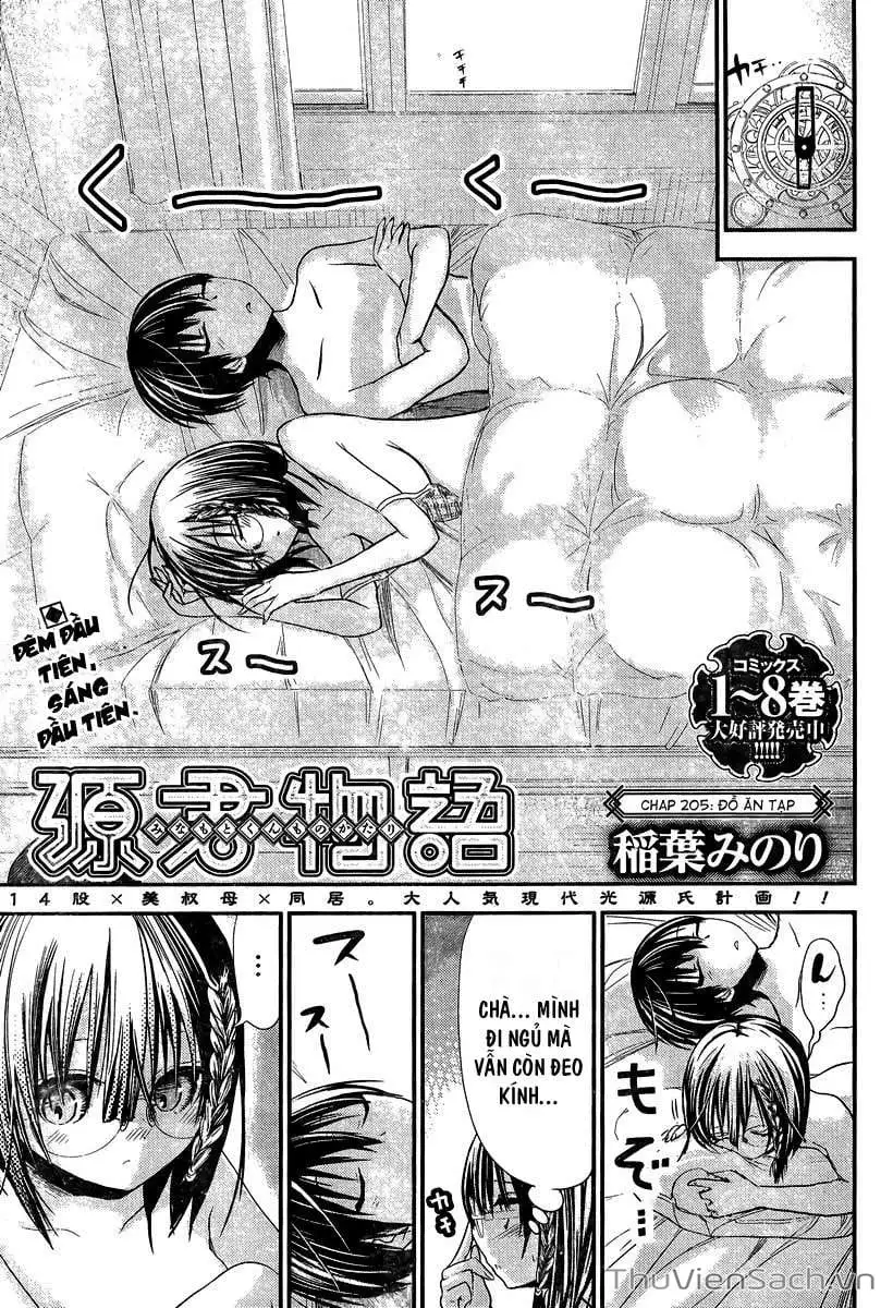 Truyện Tranh Chuyện Chàng Minamoto trang 6