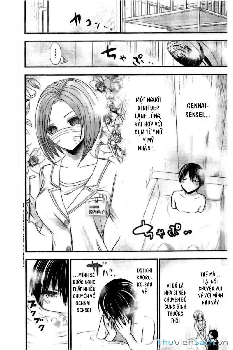 Truyện Tranh Chuyện Chàng Minamoto trang 6