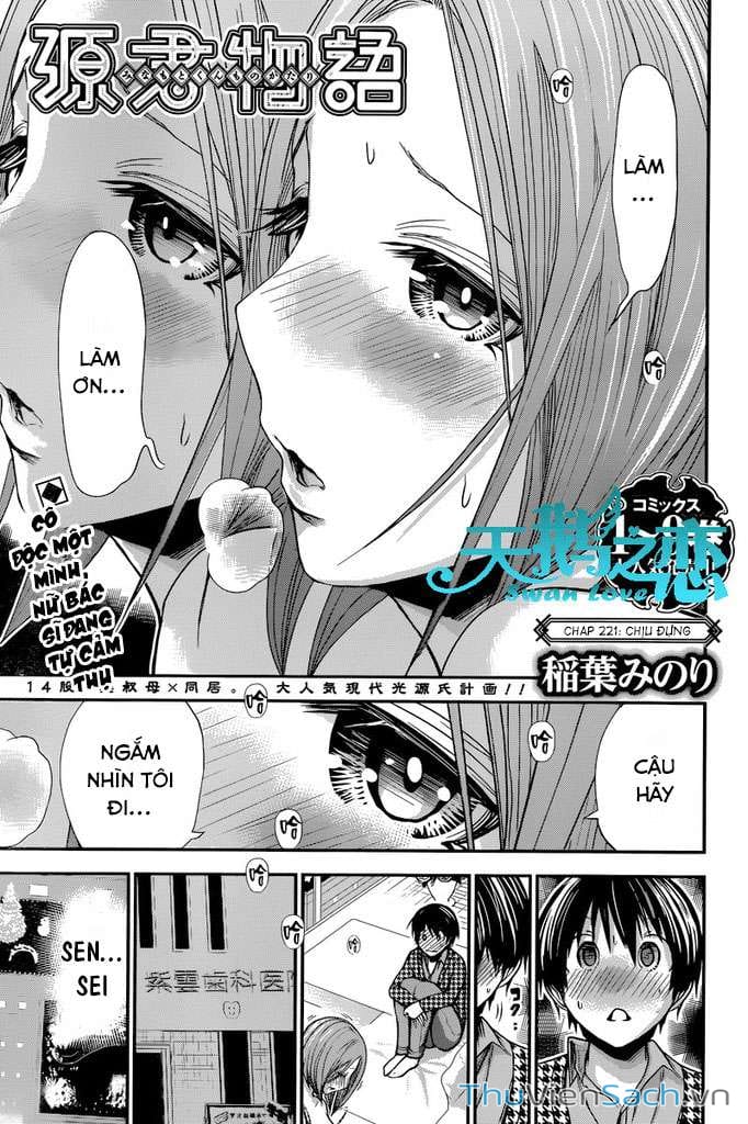 Truyện Tranh Chuyện Chàng Minamoto trang 6