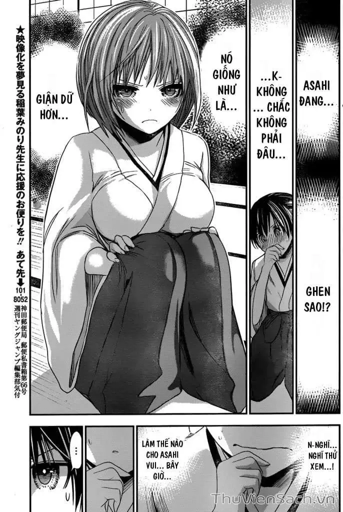 Truyện Tranh Chuyện Chàng Minamoto trang 6