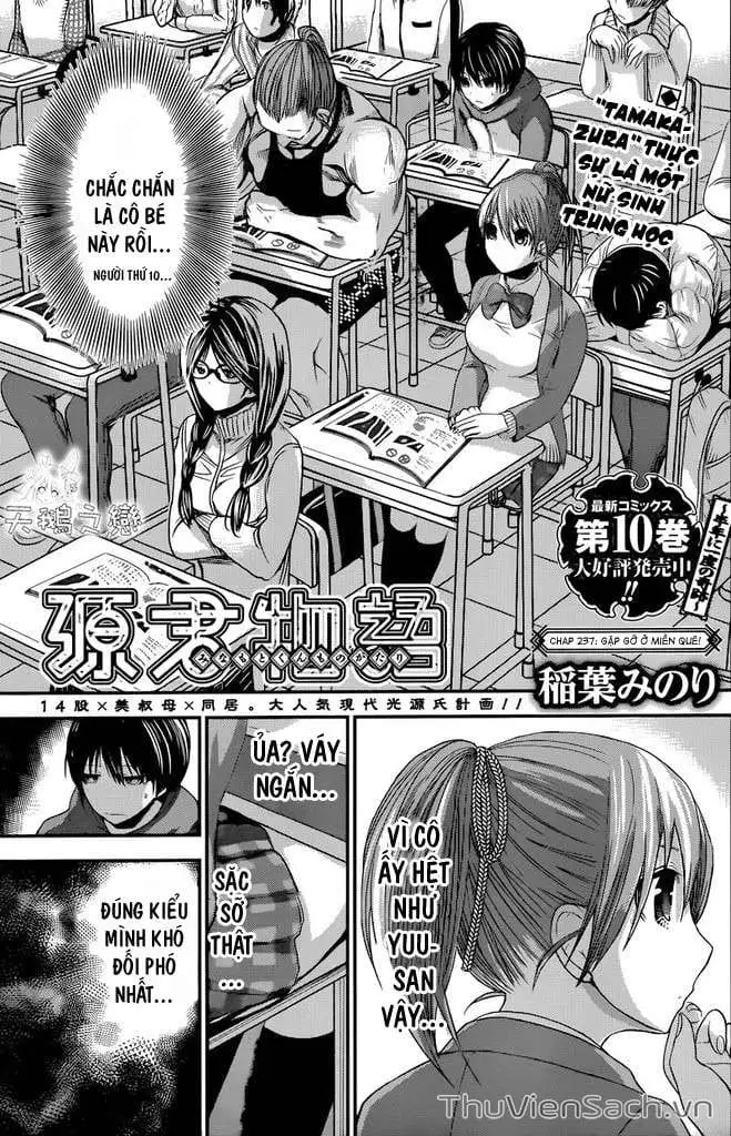 Truyện Tranh Chuyện Chàng Minamoto trang 6