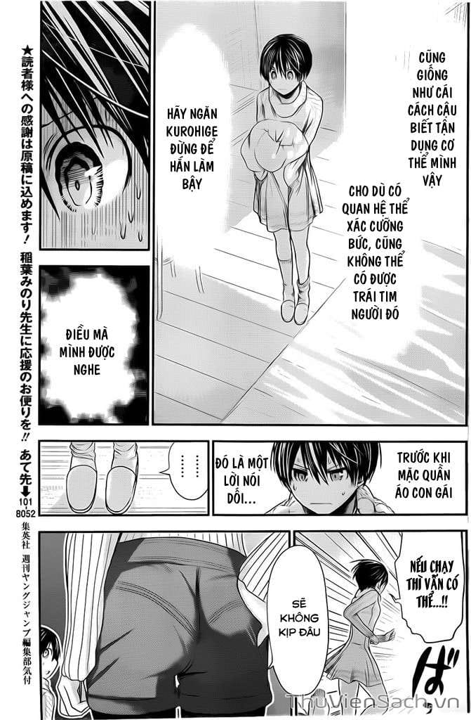 Truyện Tranh Chuyện Chàng Minamoto trang 6