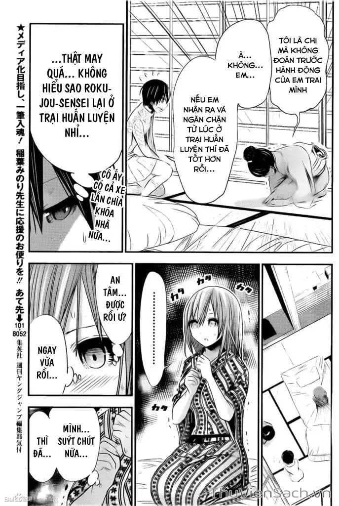 Truyện Tranh Chuyện Chàng Minamoto trang 6