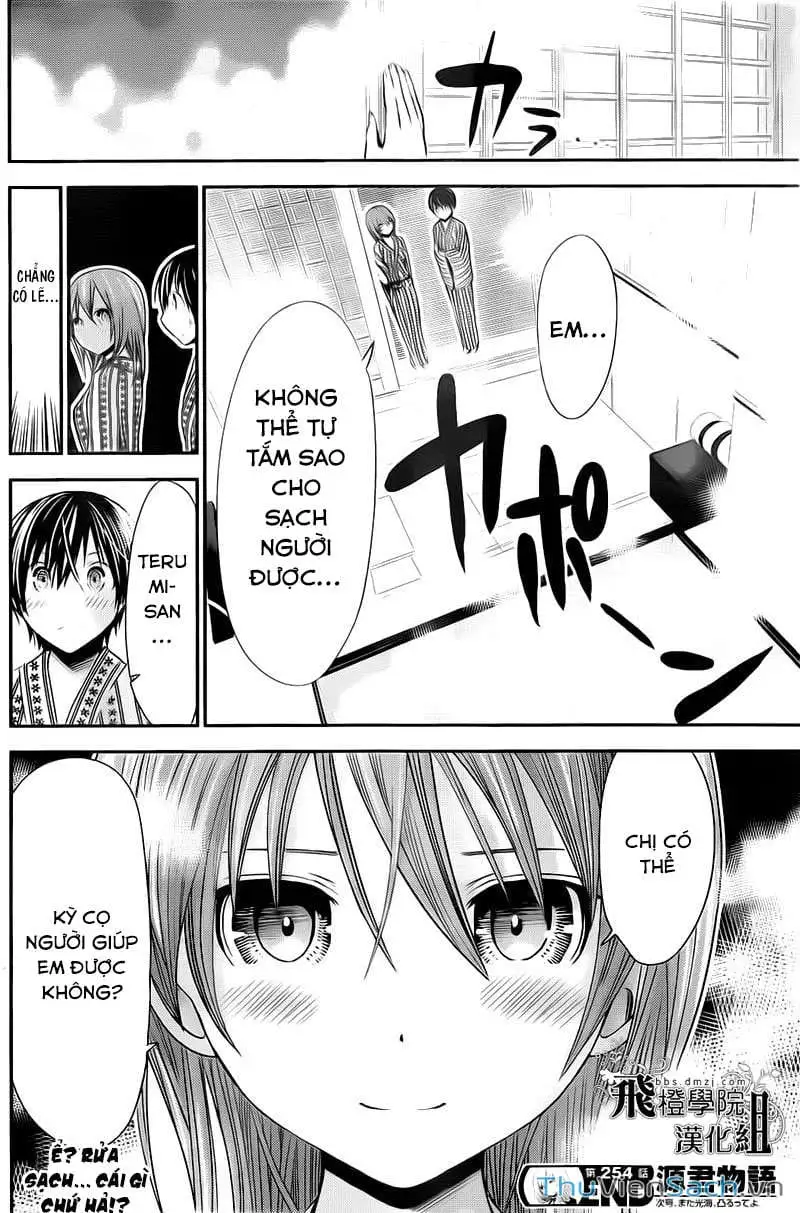 Truyện Tranh Chuyện Chàng Minamoto trang 6