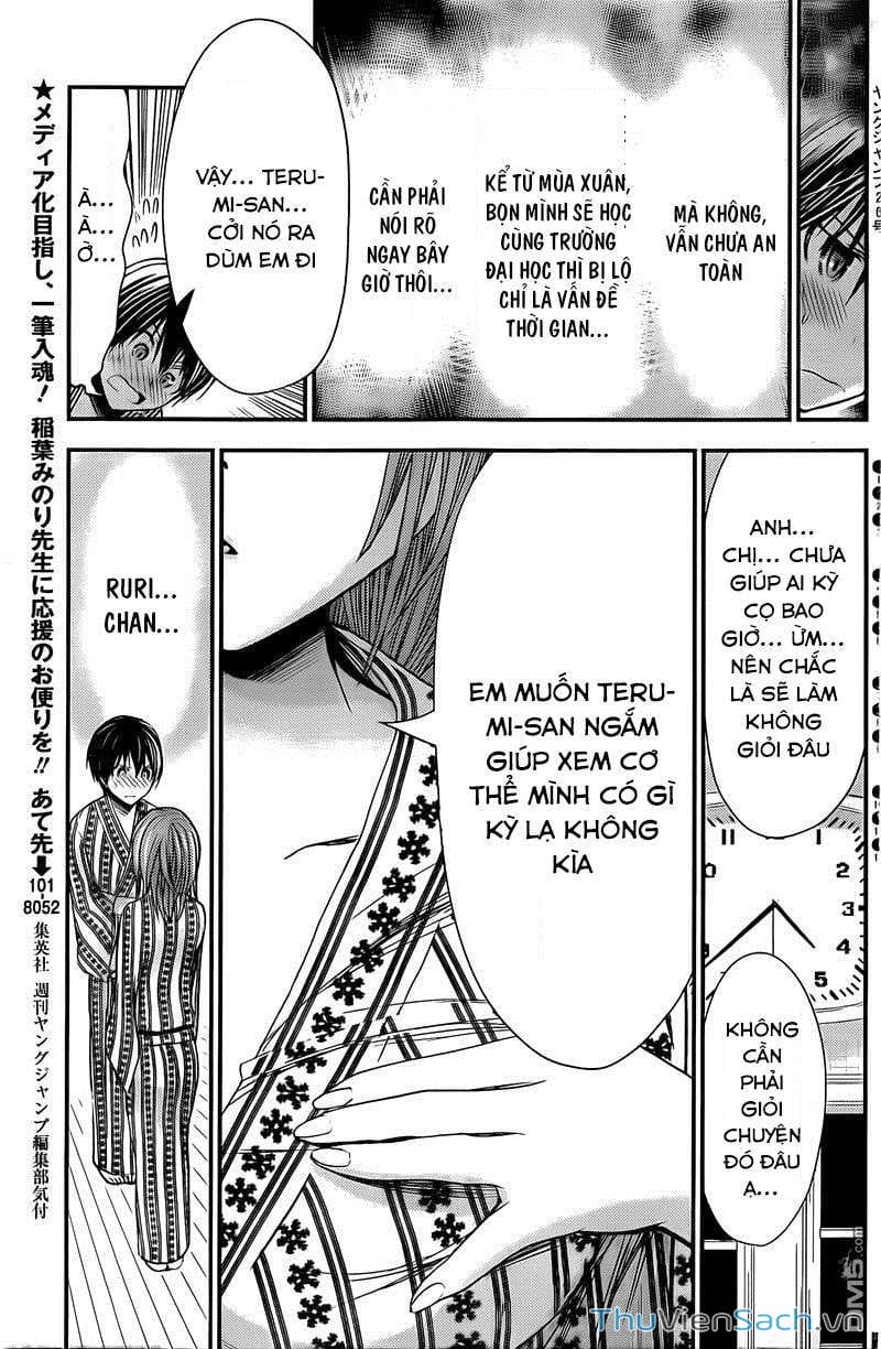 Truyện Tranh Chuyện Chàng Minamoto trang 6