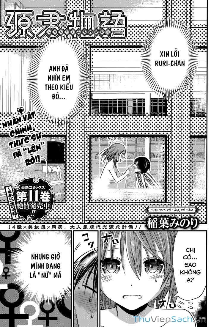 Truyện Tranh Chuyện Chàng Minamoto trang 6