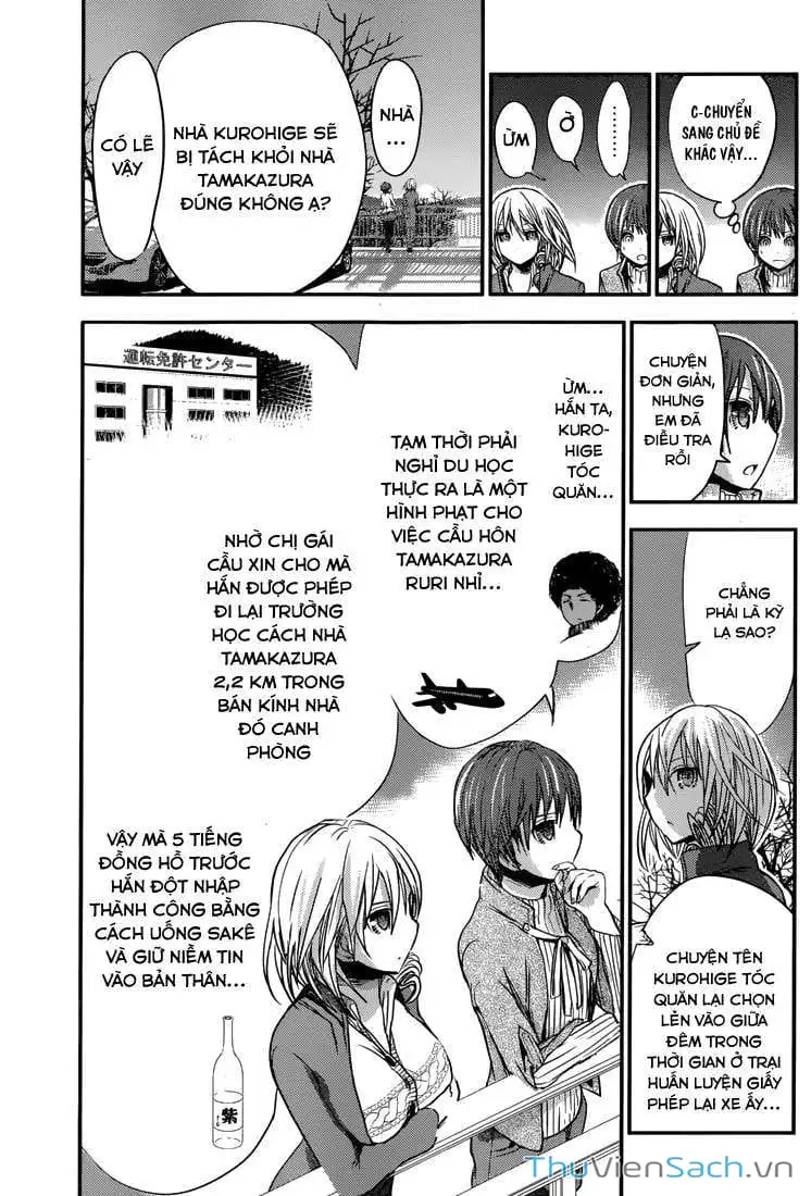Truyện Tranh Chuyện Chàng Minamoto trang 6