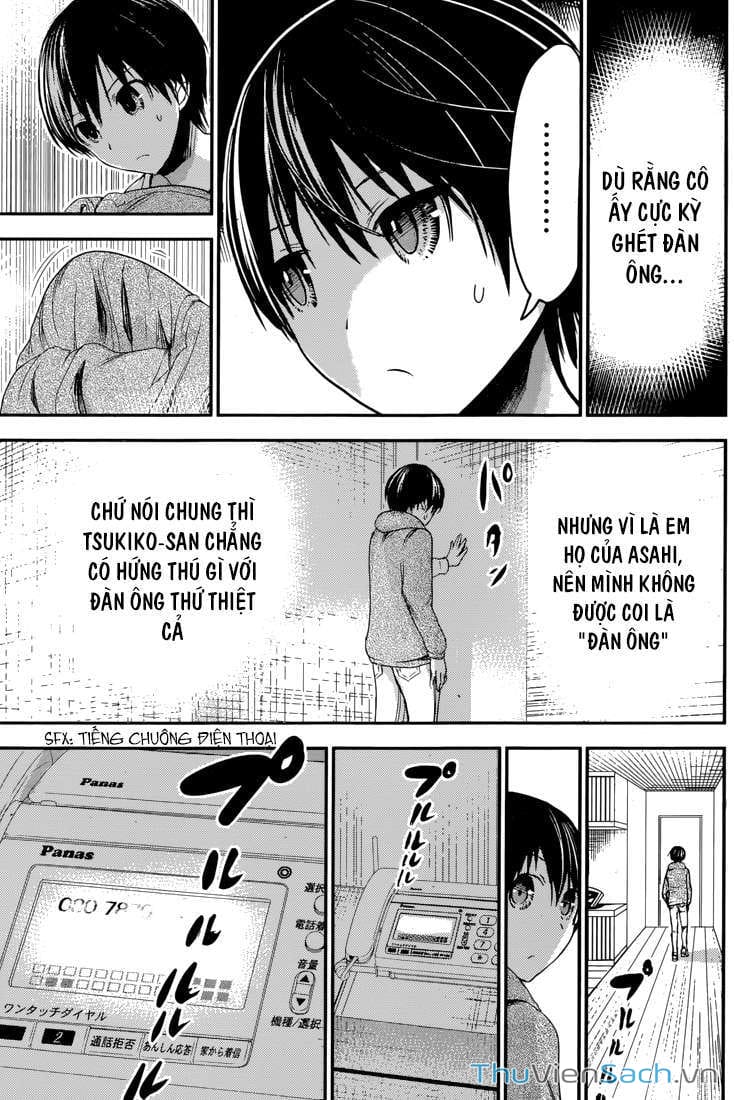 Truyện Tranh Chuyện Chàng Minamoto trang 6