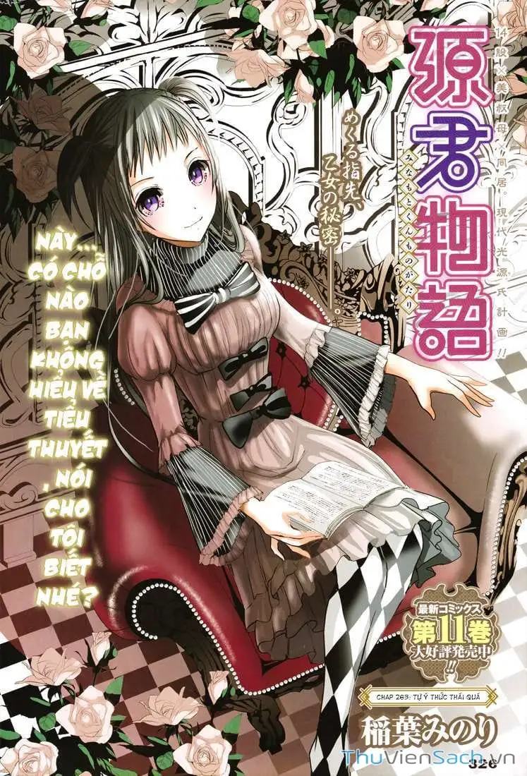 Truyện Tranh Chuyện Chàng Minamoto trang 6