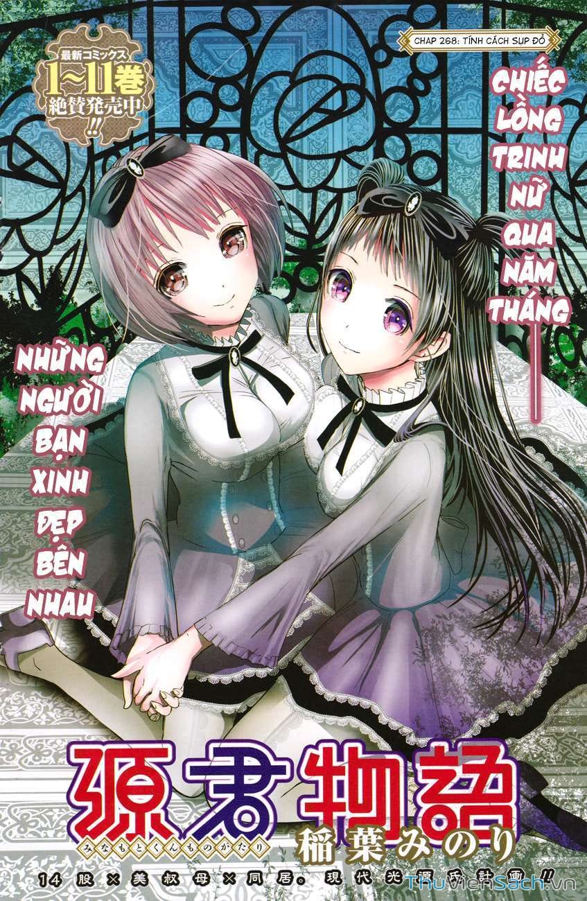 Truyện Tranh Chuyện Chàng Minamoto trang 6