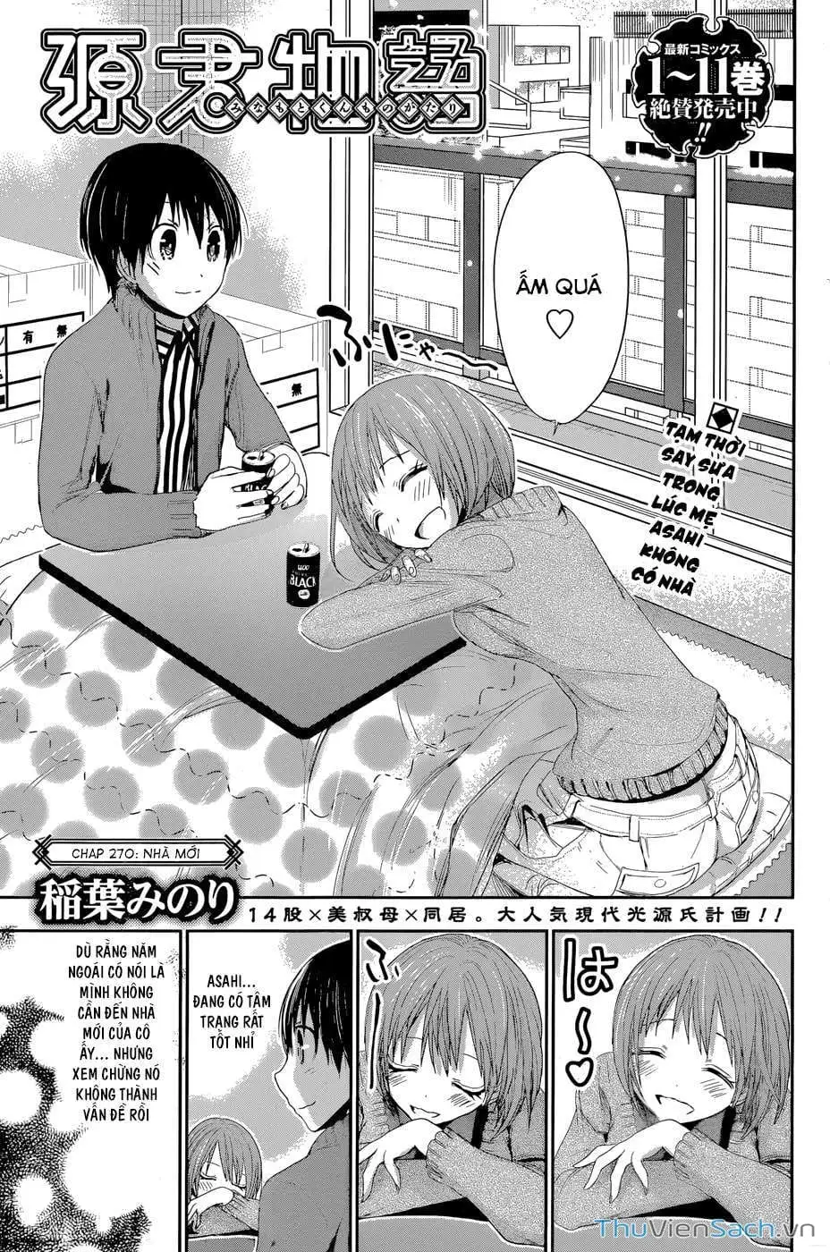 Truyện Tranh Chuyện Chàng Minamoto trang 6