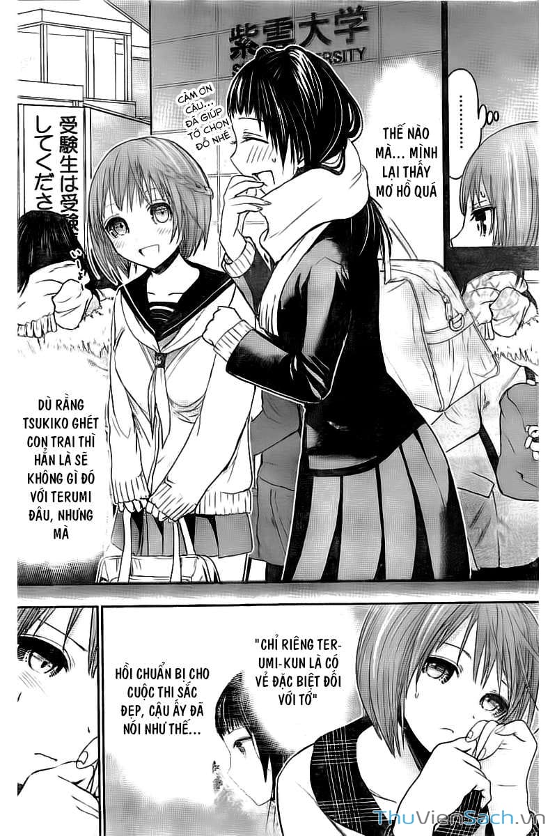 Truyện Tranh Chuyện Chàng Minamoto trang 6