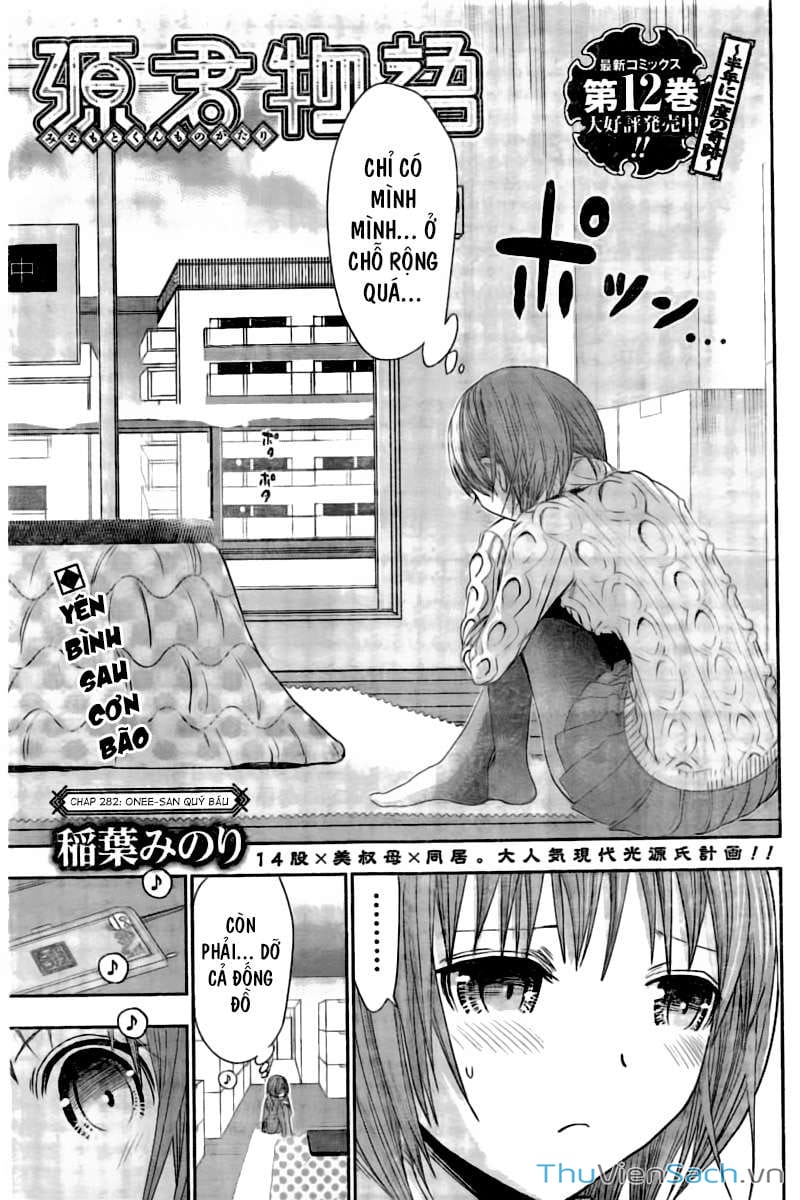 Truyện Tranh Chuyện Chàng Minamoto trang 6