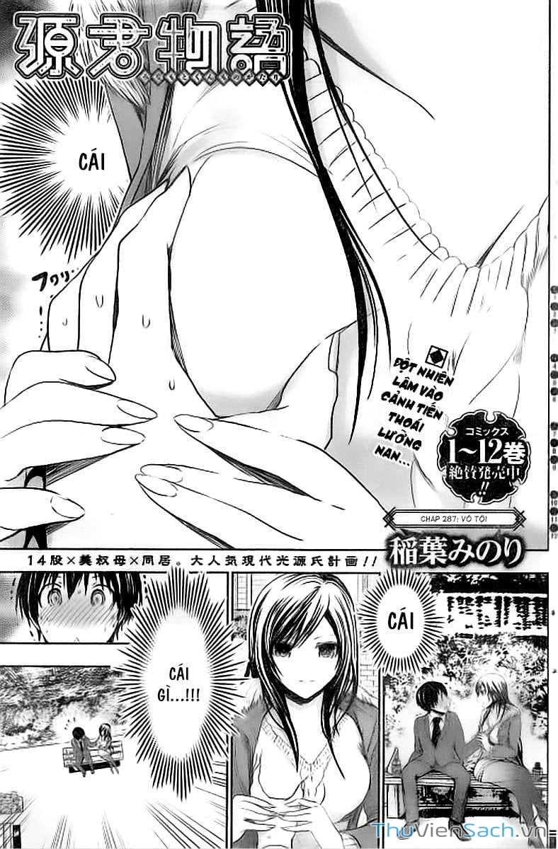 Truyện Tranh Chuyện Chàng Minamoto trang 6