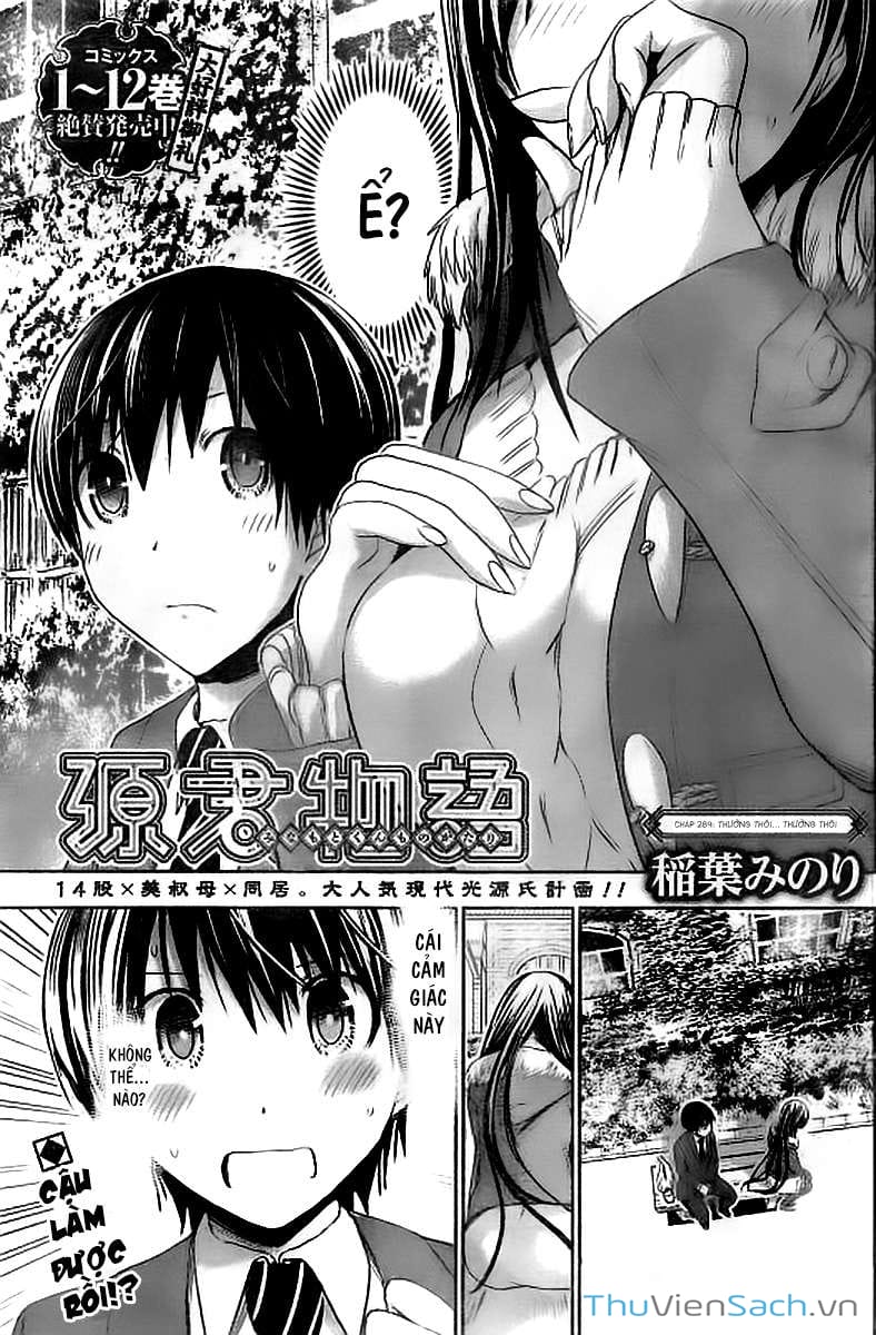 Truyện Tranh Chuyện Chàng Minamoto trang 6