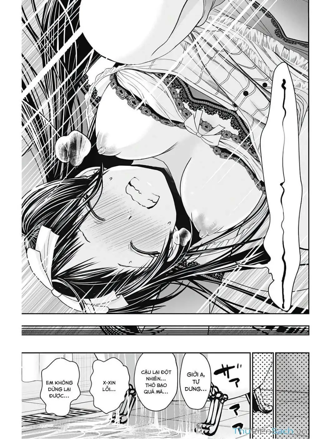 Truyện Tranh Chuyện Chàng Minamoto trang 6