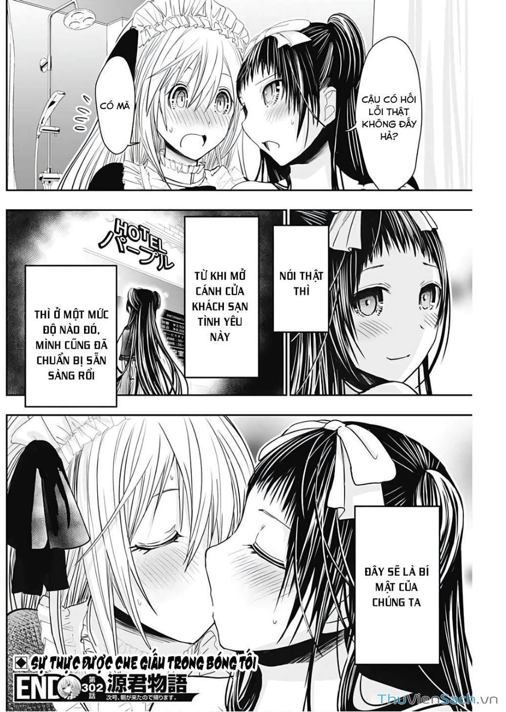 Truyện Tranh Chuyện Chàng Minamoto trang 6