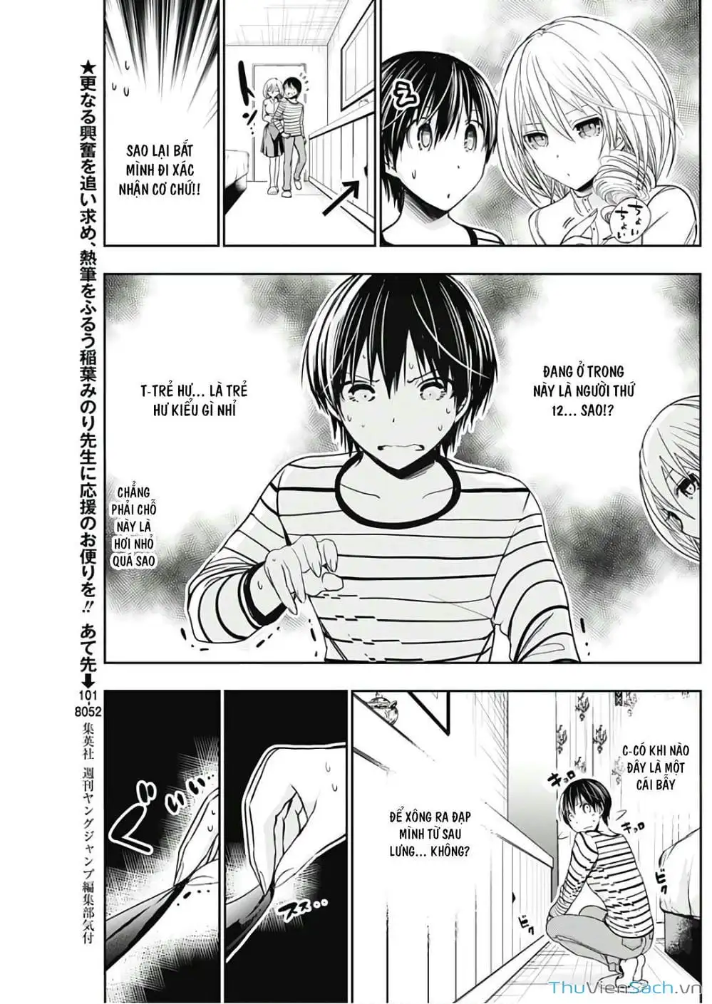 Truyện Tranh Chuyện Chàng Minamoto trang 6