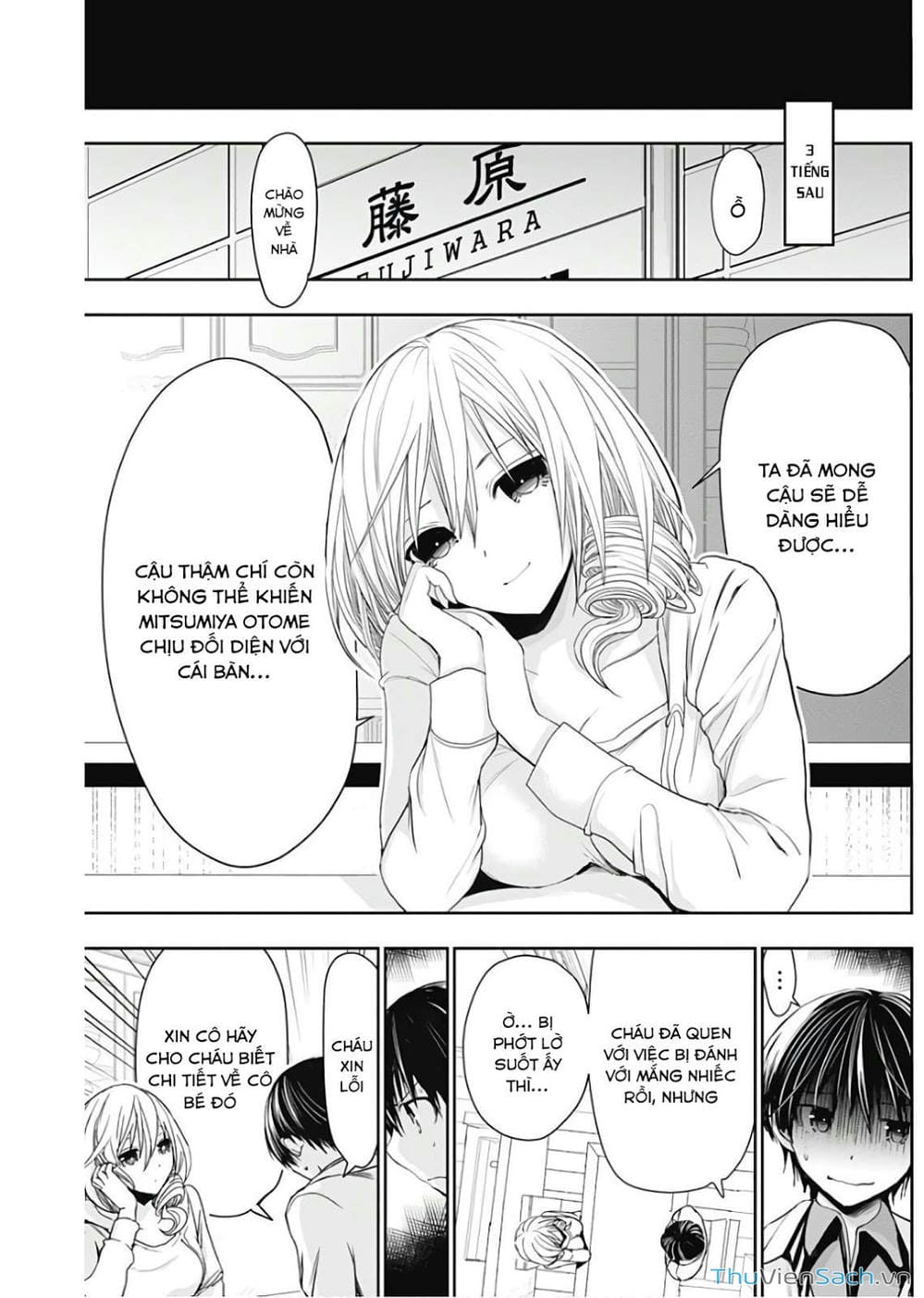 Truyện Tranh Chuyện Chàng Minamoto trang 6