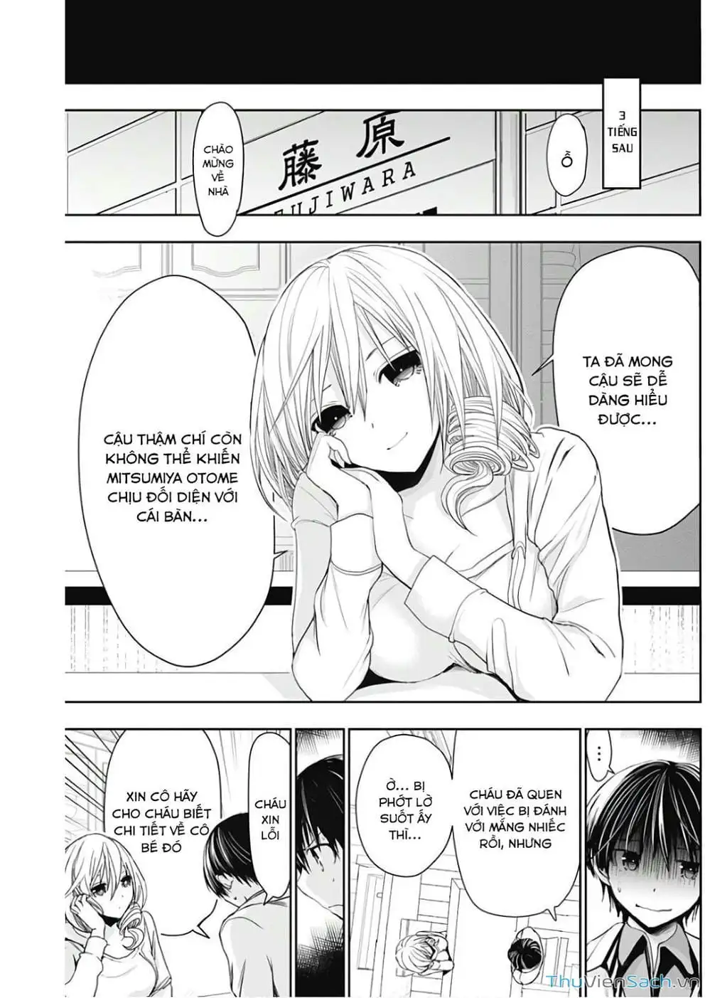 Truyện Tranh Chuyện Chàng Minamoto trang 6
