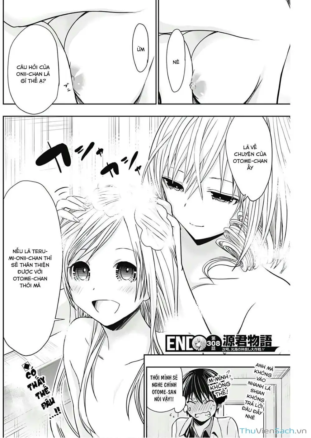 Truyện Tranh Chuyện Chàng Minamoto trang 6