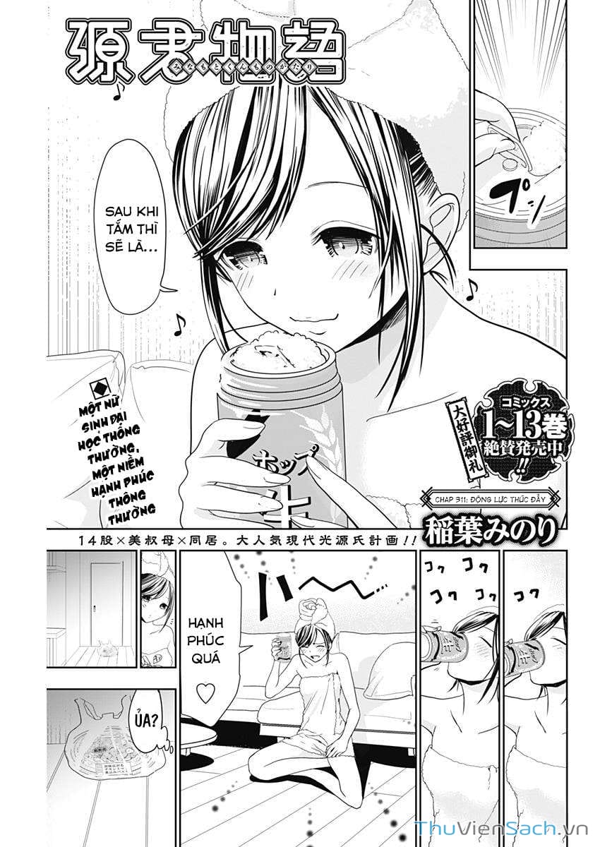 Truyện Tranh Chuyện Chàng Minamoto trang 6