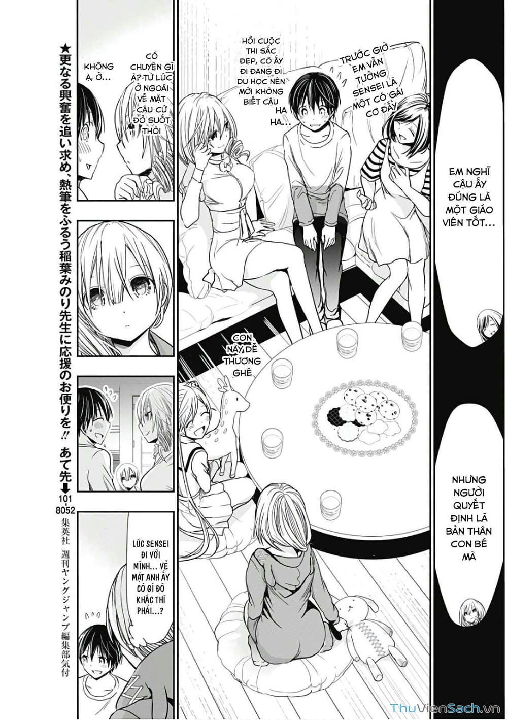 Truyện Tranh Chuyện Chàng Minamoto trang 6