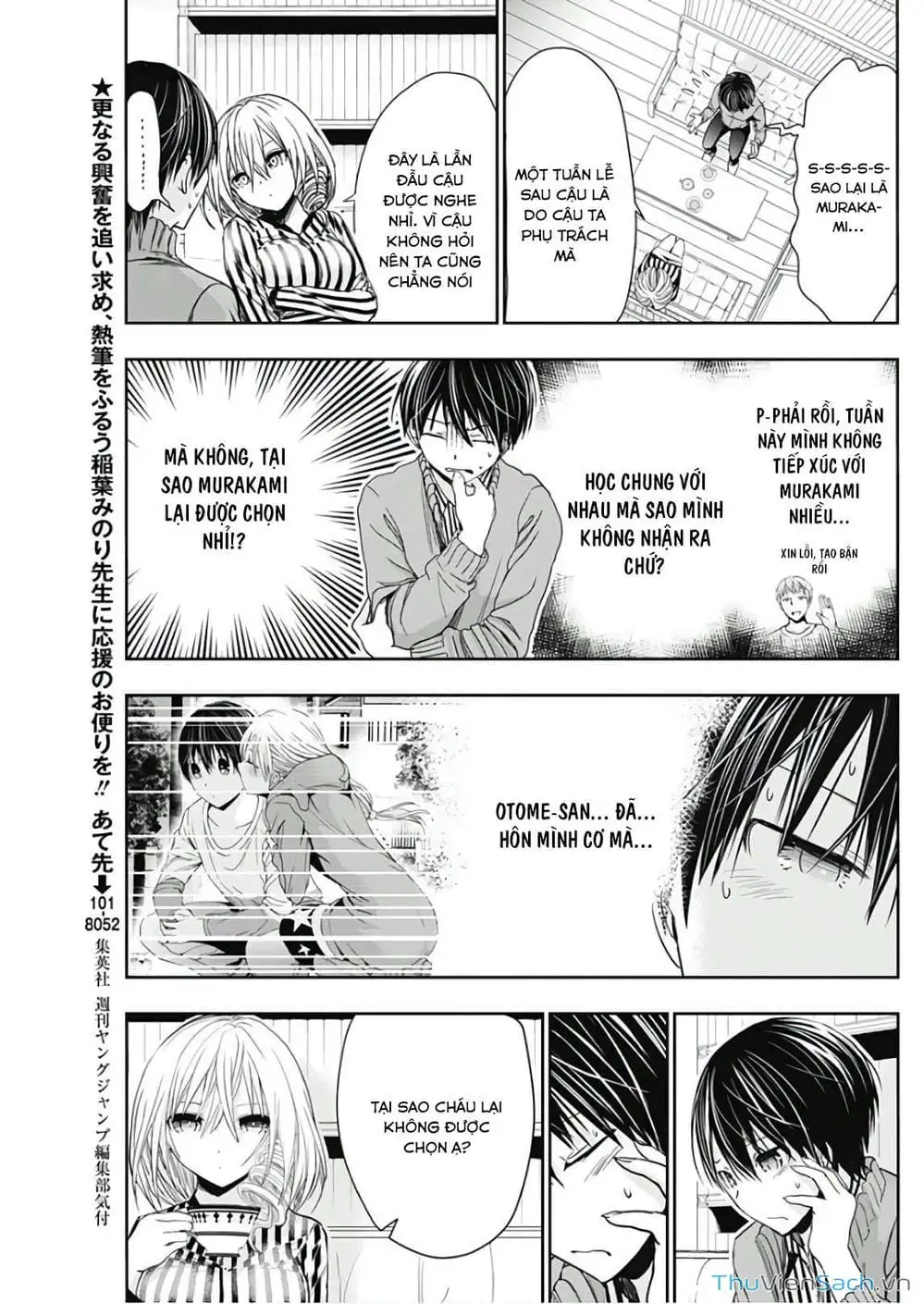 Truyện Tranh Chuyện Chàng Minamoto trang 6