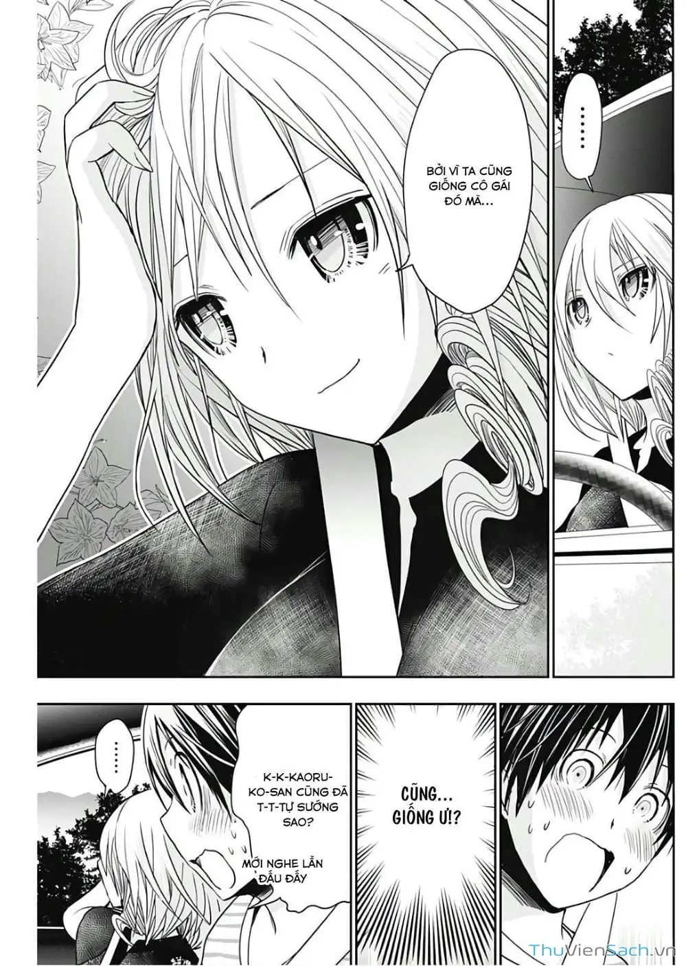 Truyện Tranh Chuyện Chàng Minamoto trang 6