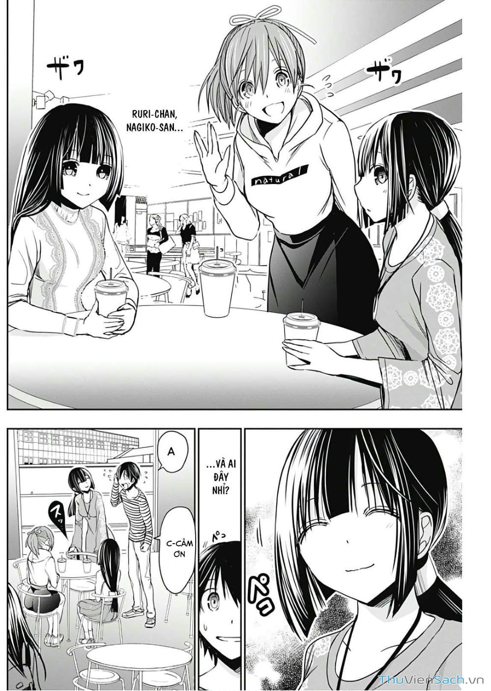 Truyện Tranh Chuyện Chàng Minamoto trang 6