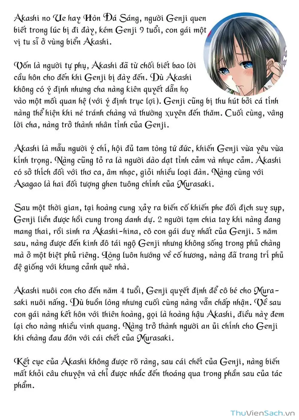 Truyện Tranh Chuyện Chàng Minamoto trang 6